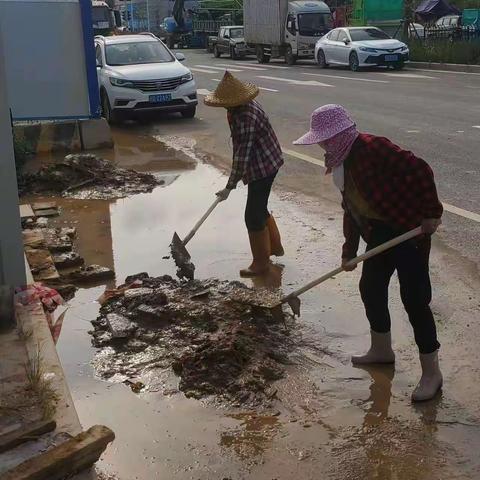 2023.8.28   平板显示配套产业园