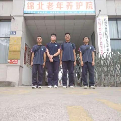 802班“我教爷爷奶奶学英语”志愿服务活动