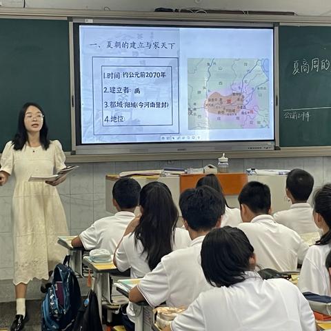 以教研之光照亮教学之路