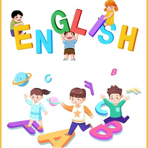 魅力笔尖  绽放 “英”姿 ‍        ——石林中心学校英语书法比赛