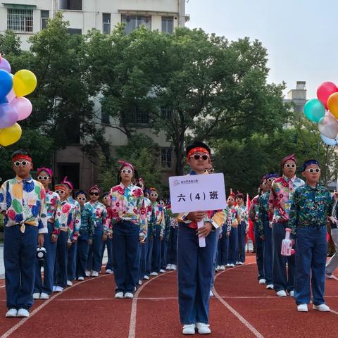 热情似火，点燃永无言悔的青春——青春小学六（4）班运动会