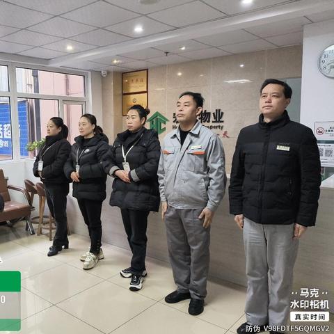 金龙府郡物业服务工作周报