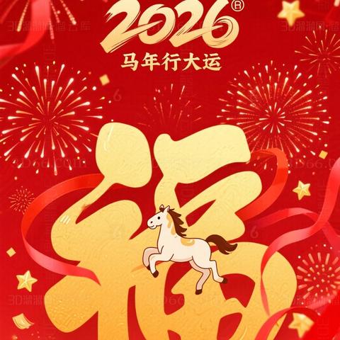 金龙府郡物业服务工作周报