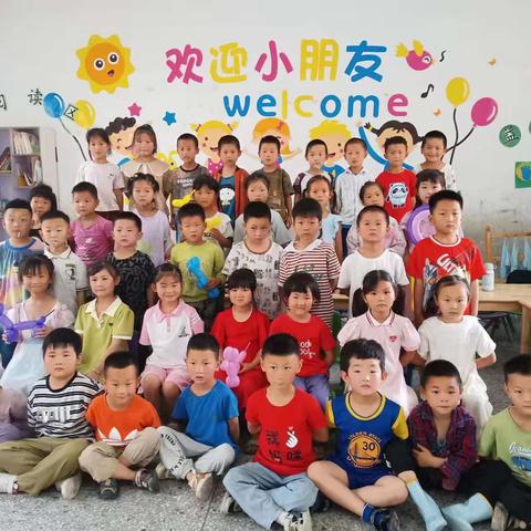 草沟镇周庙小学幼儿园2023年秋季招生啦🎉