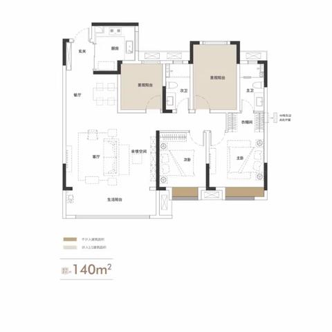 华润凯旋门二期 九月12日施工进度，140户型