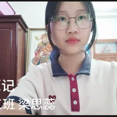 诗词诵读大比拼