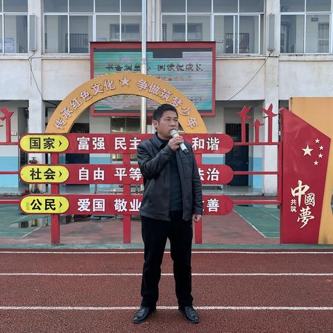 书香润童心，阅读促成长——沙洲镇中心小学第六届“快乐读书节”精彩瞬间