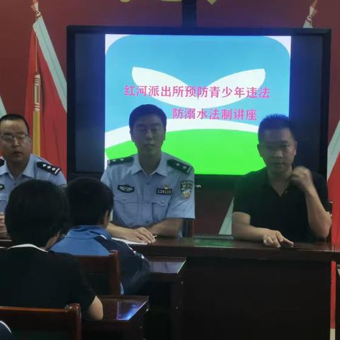 礼县红河镇草坝九年制学校开展青少年法制安全教育讲座