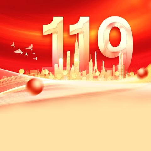 演练筑防线 ，安全护校园——礼县红河镇草坝九年制学校开展各类安全演练活动