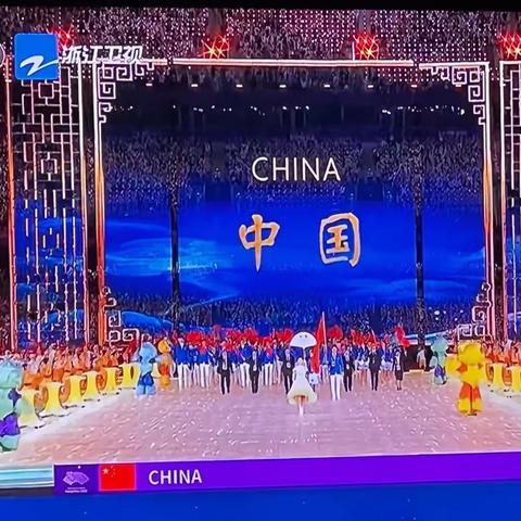 魏王潇埶的国庆假期