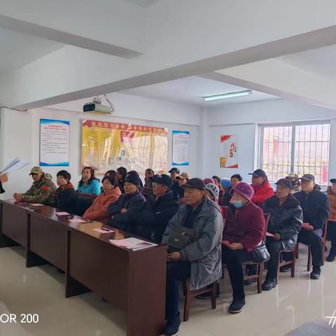 社区书记讲党课 凝心聚力共奋进 ‍