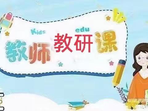 安石镇小太阳幼儿园