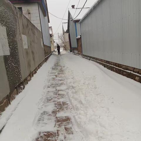 清扫门前雪，方便你我他