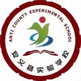 龙行龘龘开新局，前程朤朤启新篇——安义实验学校2024年春季开学工作会议