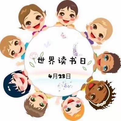 【启蒙幼儿园】——“经典润童心，书香满学园”读书月活动