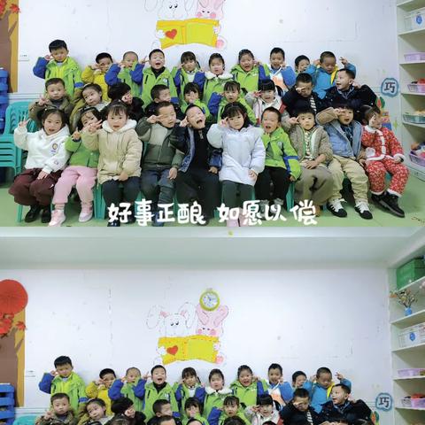 与爱同行，温暖冬日—海贝幼儿园中一班十二月精彩回顾