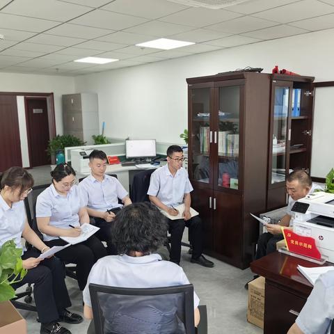 风险合规部开展“五要五不要”合规大讨论