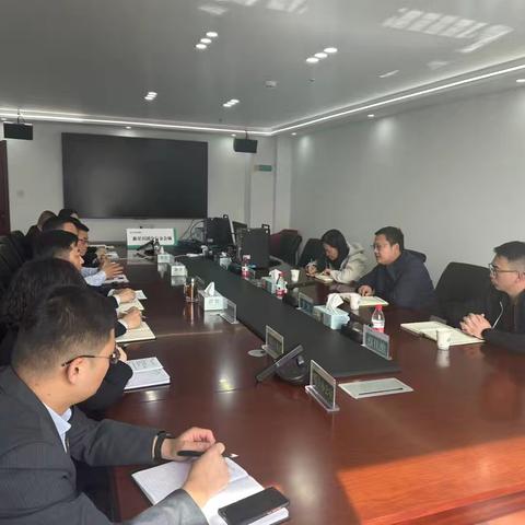 新星兵团分行接受人行监管走访