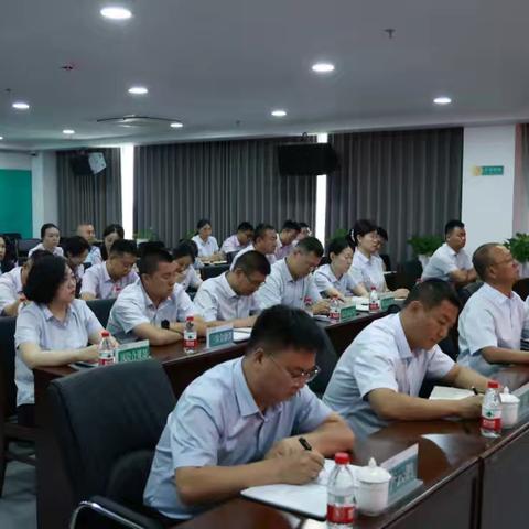 新星兵团分行精准滴灌强合规 穿透式宣贯“两个办法”