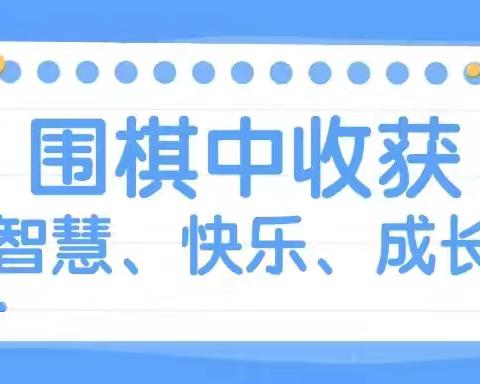 2025年暑假一、二、G班集训安排