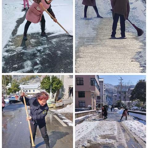 冬天扫雪除冰，暖人心