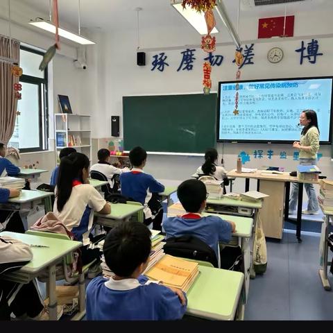 心有光明，一路向阳——初一（14）班本学期总结