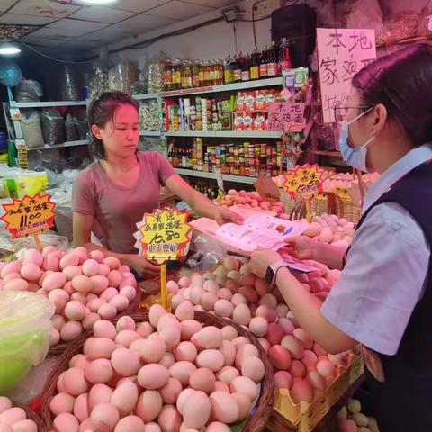 邮储银行深圳德兴城支行:爱护人民币，走进城中村