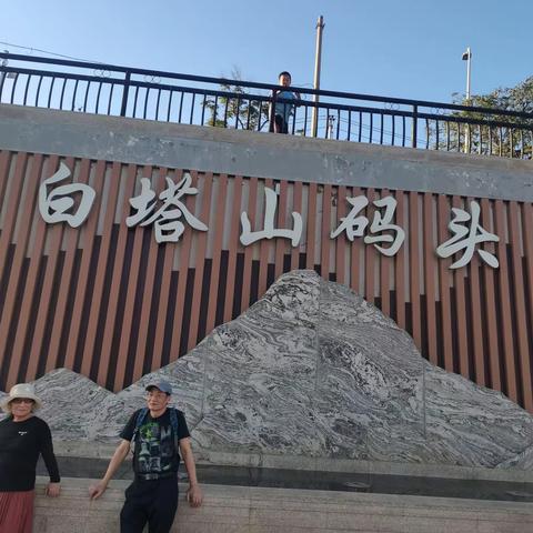 暑假旅游篇—兰州之旅