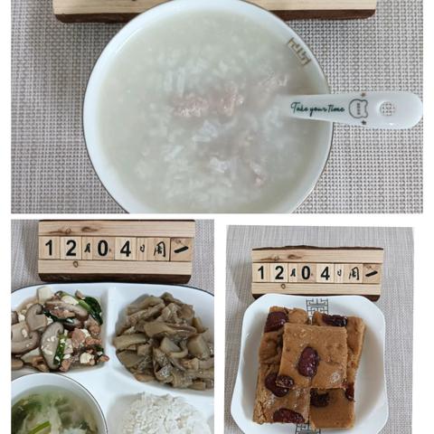 “食”光不负，“幼”人心——麻岗中心（草堂园）幼儿园第十四周美食