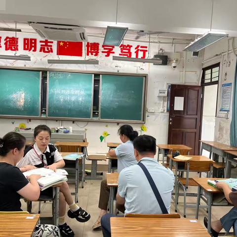 学习课堂教学基本要求，规范学科课堂教学行为——海口实验中学初中物理组开学教研活动小结