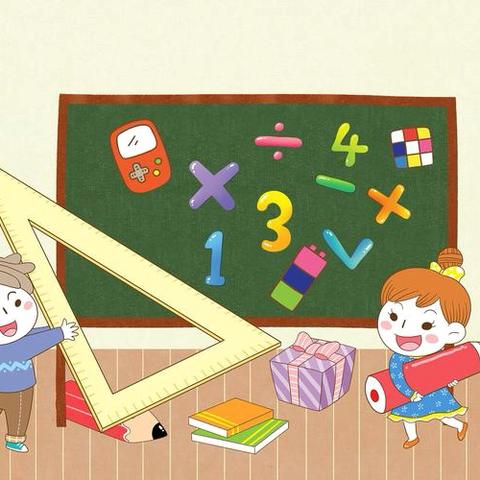 巧绘数学·乐思善学 ——三栋镇小学数学手抄报、思维导图、错题集比赛圆满落幕
