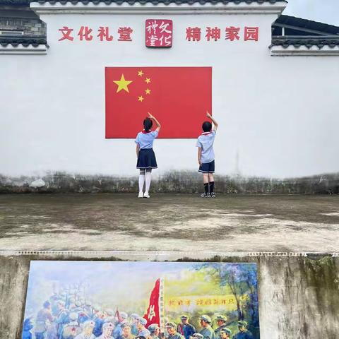小小图画绘历史，向党华诞表童心