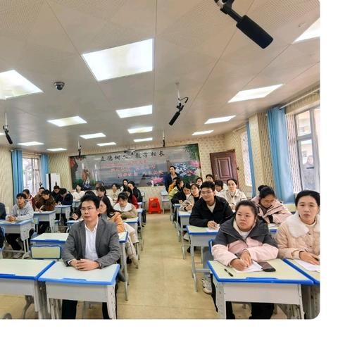 2025年秋季学期新棠镇中心小学英语新教材疏通与教学研讨活动