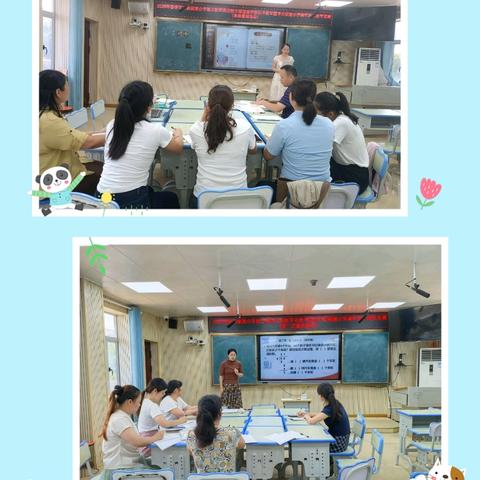 新棠镇中心小学2026年6月教导处工作纪实