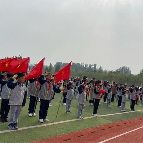 红领巾心系中国梦，争做新时代好队员——清华园学校小学部少先队主题队日活动。