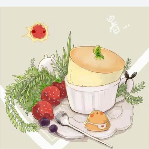 食光美好，尽“膳”尽美—城关镇中心小学美食篇