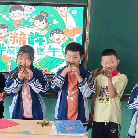 祝家庄小学端午节放假通知及安全提醒