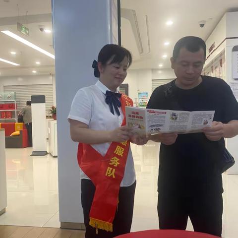 义乌上溪支行依托工行驿站积极开展5.15全国打击和防范经济犯罪宣传日反洗钱宣传活动