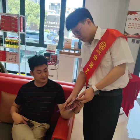 上溪支行依托“工行驿站”开展企业信用宣传