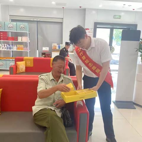 “传递温情，共庆团圆” 上溪支行依托工行驿站开展庆中秋活动