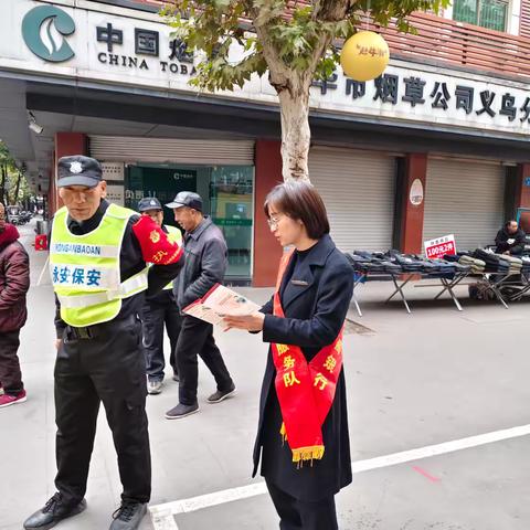 上溪支行依托工行驿站开展金融知识宣讲活动，筑牢金融安全防线