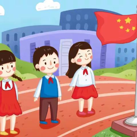 【学园动态】“寒假快乐”——马甲镇博艺幼儿园第二十周升旗仪式