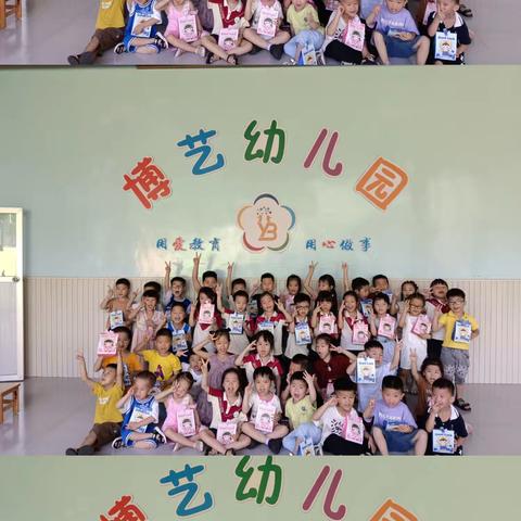 【学前教育宣传月】——马甲镇博艺幼儿园2024年春季幼儿集体生日会