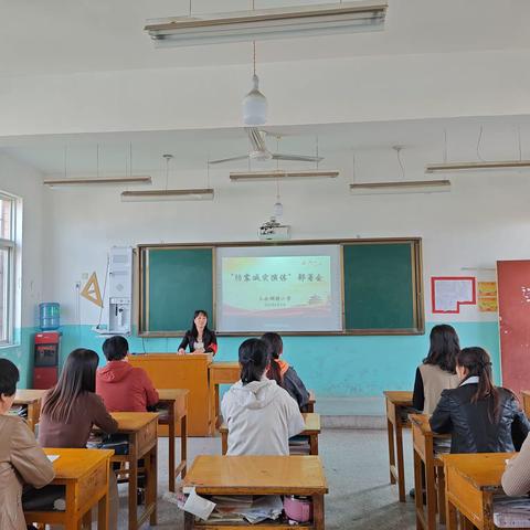 居安思危  防患未然---三合明德小学5•12“防震减灾”逃生演练主题活动‘