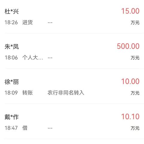 莱州农行沙河支行：暖心服务助客户成功办理大额存单