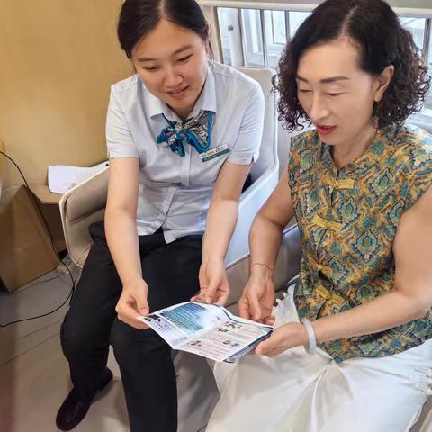 莱州沙河农行开展防范电信网络诈骗宣传活动