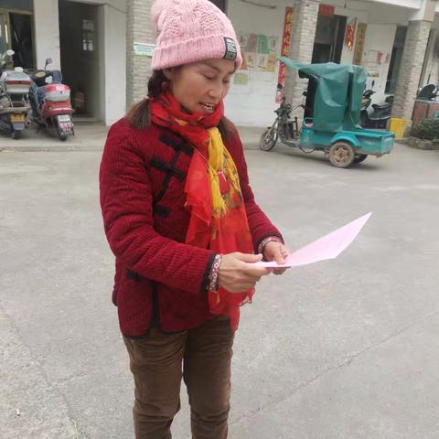 禁放烟花爆竹宣传