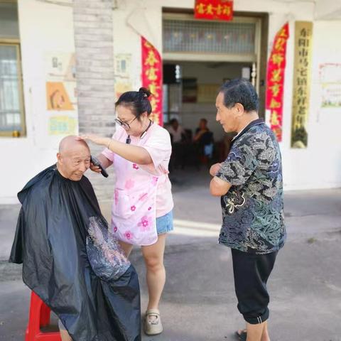 暖心“剪”约，爱满指尖