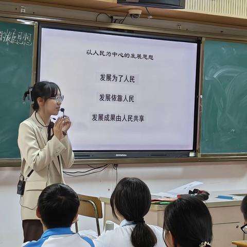 研习新课标，践行新理念——海口实验中学2023年首届育才成果节新教师汇报