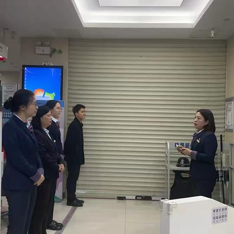 “对标对表再出发”岳阳奇家岭支行积极持续推进网点预约服务登记工作